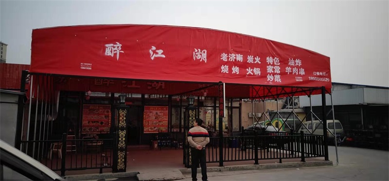 伸縮棚本身使用的兩大優(yōu)點